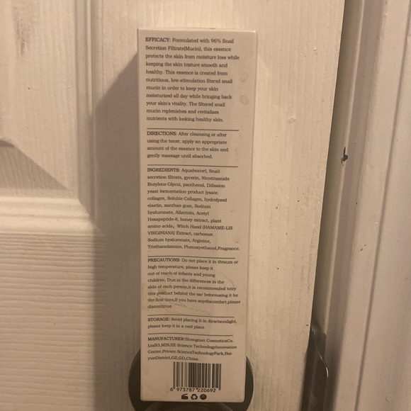 snail repair essence yurhersu - Picture 2 of 2